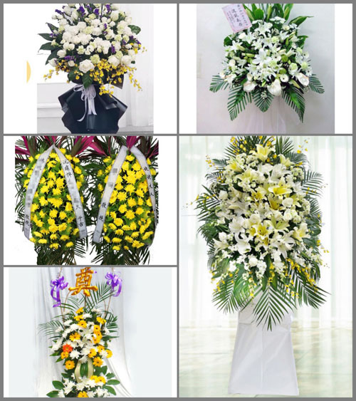山西运城芮城县东垆乡牛皋村白事花篮预定